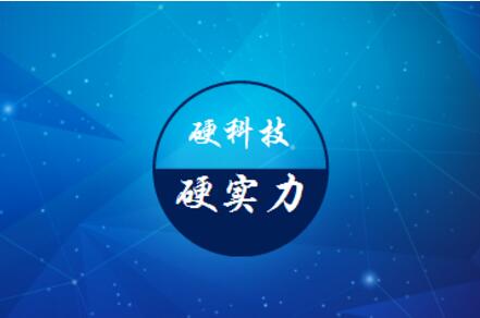 中國如何打破國外技術壟斷，掙脫核心技術“卡脖子”危機？