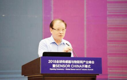 新工業革命下,中國傳感器產業還面臨著哪些難題? 新工業革命下,中國傳感器產業還面臨著哪些難題?