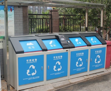 傳感器和物聯網技術，讓垃圾分類更智能